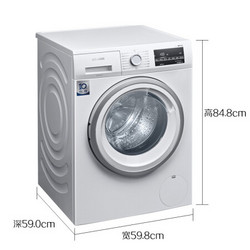 SIEMENS 西门子 XQG90-WG42A2Z01W9公斤 变频滚筒洗衣机