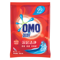 16日0点：OMO 奥妙 深层洁净洗衣粉 薰衣草香 900g