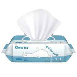 Kleenex 舒洁 湿厕纸 80片 + 10片
