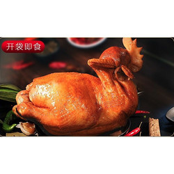 果鲜岛山东特产扒鸡 500g/只