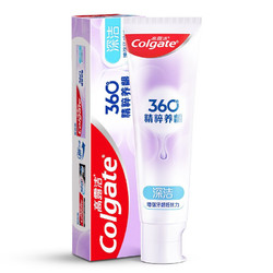 Colgate 高露洁 360°精粹养龈牙膏 180g