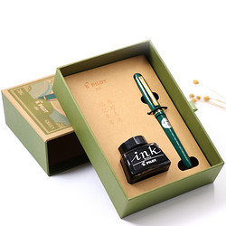 PILOT 百乐 FP-78G+ 钢笔 复古墨水礼盒套装 F尖 绿色