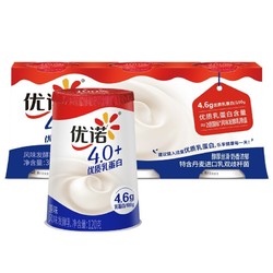 限地区：优诺 原味 风味发酵乳酸奶 120g*3杯