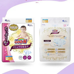 GOO.N 大王 棉花糖系列 婴儿纸尿裤 M 62片