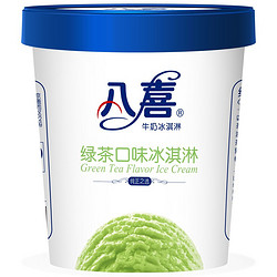 PLUS会员：BAXY 八喜 绿茶口味冰淇淋550g