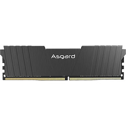 25日0点、学生专享：Asgard 阿斯加特 洛极T2 DDR4 3000MHz 台式机内存 黑色 8GB