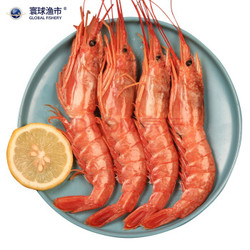 PLUS会员：寰球渔市 阿根廷红虾 2kg