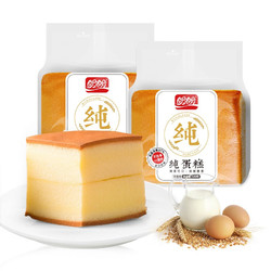 PANPAN FOODS 盼盼 纯蛋糕 120g