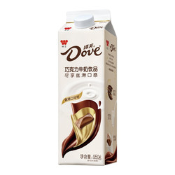限地区：WEICHUAN 味全 德芙 巧克力牛奶饮品950g