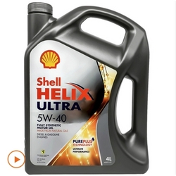 20点开始：Shell 壳牌 新超凡5W-40 A3/B4 SN PLUS级 4L全合成机油