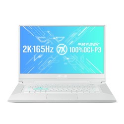 ASUS 华硕 天选 air 15.6英寸游戏笔记本电脑（i7-11370H、16GB、512GB SSD、RTX3050Ti）
