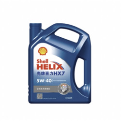 Shell 壳牌 蓝喜力合成技术机油 蓝壳Helix HX7 5W-30 SN级 4L 汽车润滑油