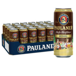 有券的上：PAULANER 保拉纳 黑小麦啤酒 500ml*24听