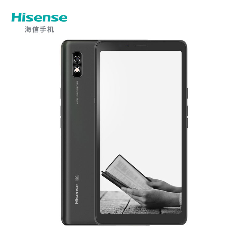 海信(Hisense) 阅读手机A7经典版 6.7英寸水墨屏 电纸书阅读器 墨水屏 6GB+128GB 全网通5G手机 曜石黑