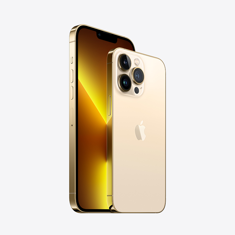 Apple iPhone 13 Pro (A2639) 256GB 金色 支持移动联通电信5G 双卡双待手机