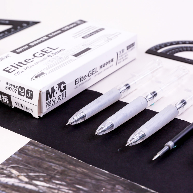晨光(M&G)文具0.5mm黑色按动中性笔 简约办公子弹头签字笔 商务精英系列E01透明水笔 12支/盒AGP89707