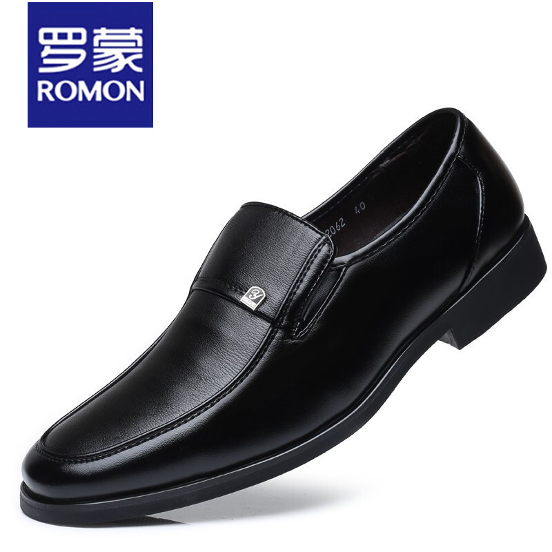 【U】罗蒙(ROMON)2022春夏新款时尚休闲绅士套脚男皮鞋 黑色 40