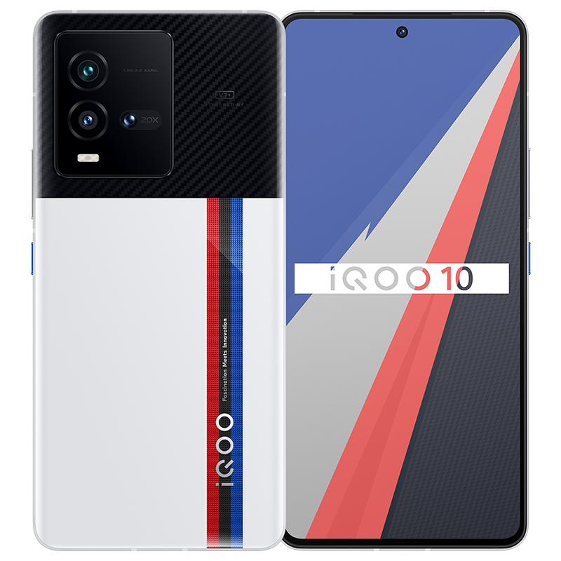 vivo iQOO10 12GB+256GB传奇版 自研芯片V1+ 第一代骁龙8+ 120W超快闪充 4700mAh 120Hz屏 5G全网通iqoo10