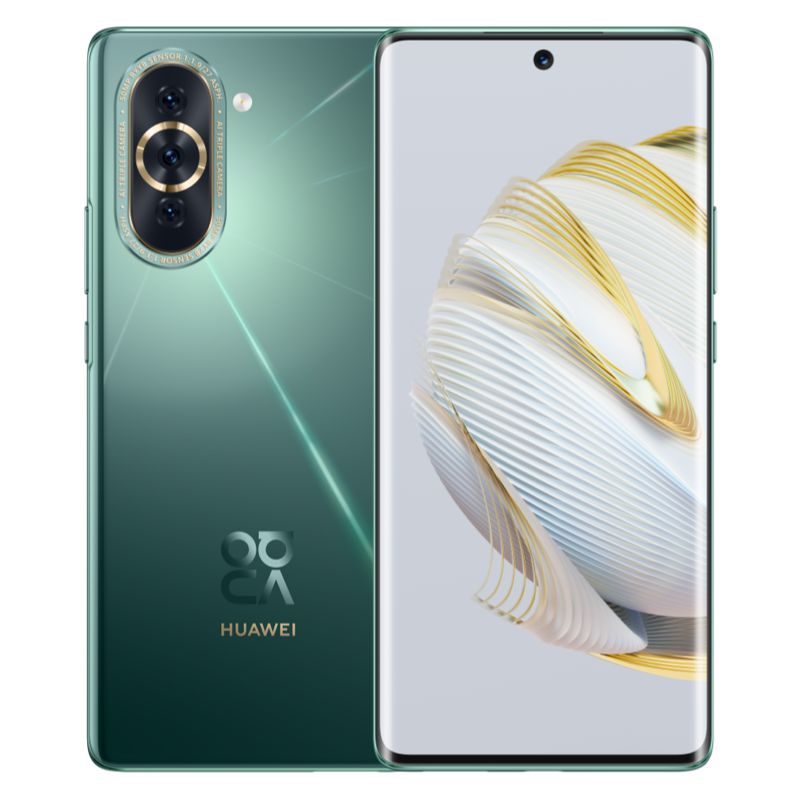 HUAWEI nova 10 前置6000万超广角镜头 66W华为超级快充 6.88mm轻薄机身 128GB 绮境森林 华为手机