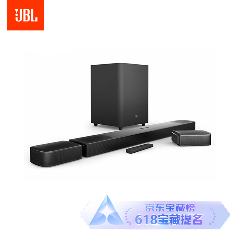 JBL BAR9.1 家庭影院音响套装回音壁电视音箱 杜比全景声 天空声道 HIFI套装Soundbar条形蓝牙低音炮