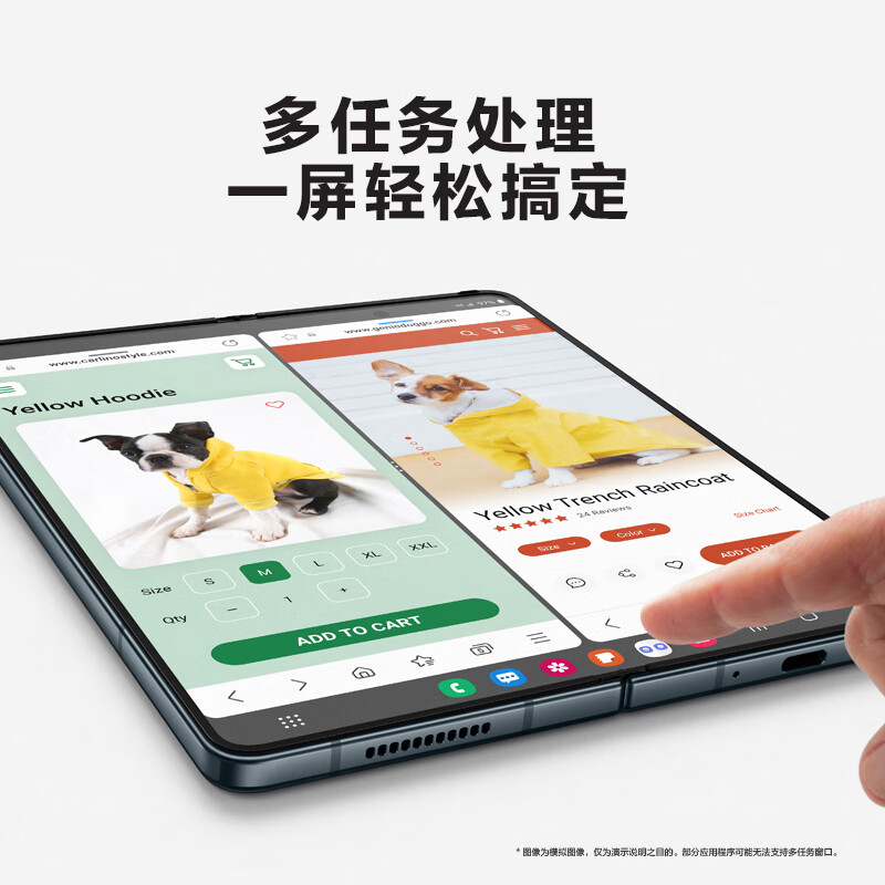 三星 SAMSUNG Galaxy Z Fold4   沉浸大屏体验 PC般强大生产力 旗舰级影像系统 12GB+256GB黑 5G折叠手机