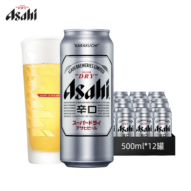 【朝日旗舰店】asahi朝日啤酒 超爽500ml*12听装 整箱 国产啤酒 黄啤