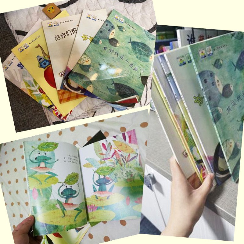 【全国获奖绘本】儿童暖心获奖绘本系列8册幼儿园儿童绘本3-6岁