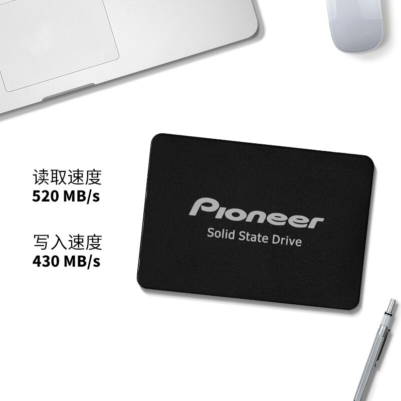 先锋(Pioneer) 512G SSD固态硬盘 SATA3.0接口 SL2系列