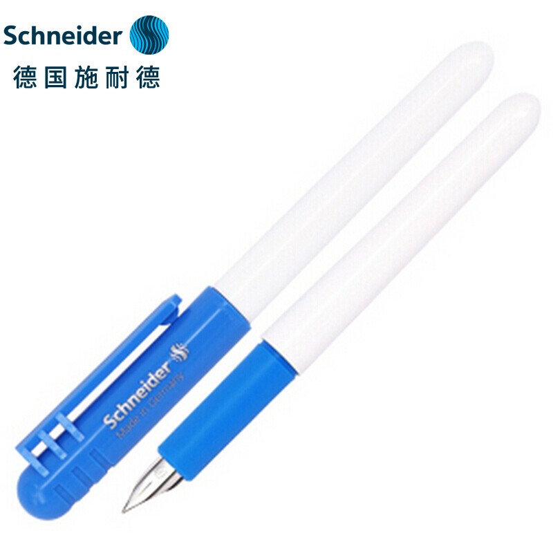 施耐德（Schneider） 德国原装进口小学生钢笔初学者儿童练字笔特细EF尖 BK401系列 蓝色