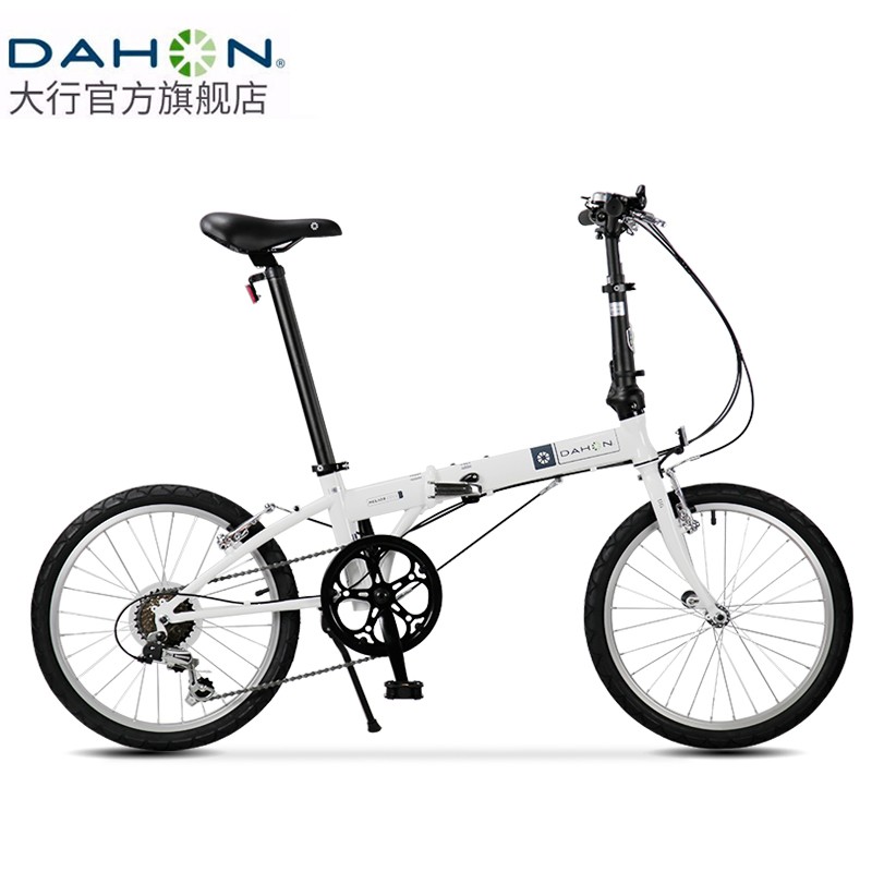 大行（DAHON） D6折叠自行车20英寸6速入门级折叠车学生休闲单车KBC061 白色