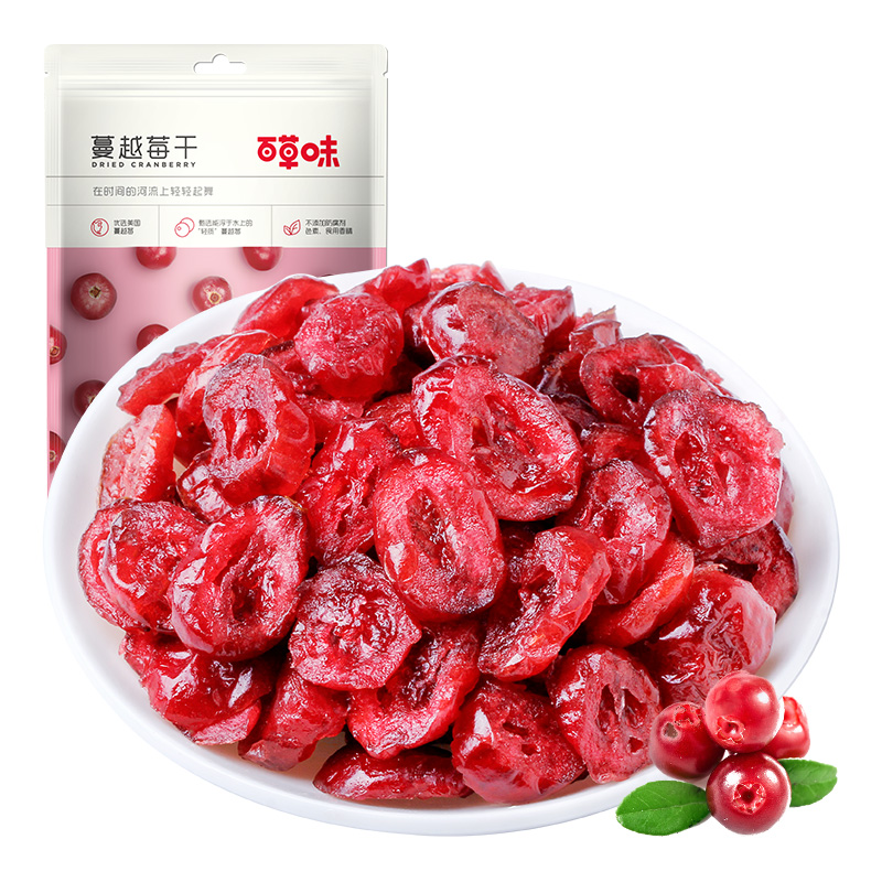 百草味 蔓越莓干100g/袋 蜜饯果干零食红宝石果肉果脯酸甜休闲食品烘焙