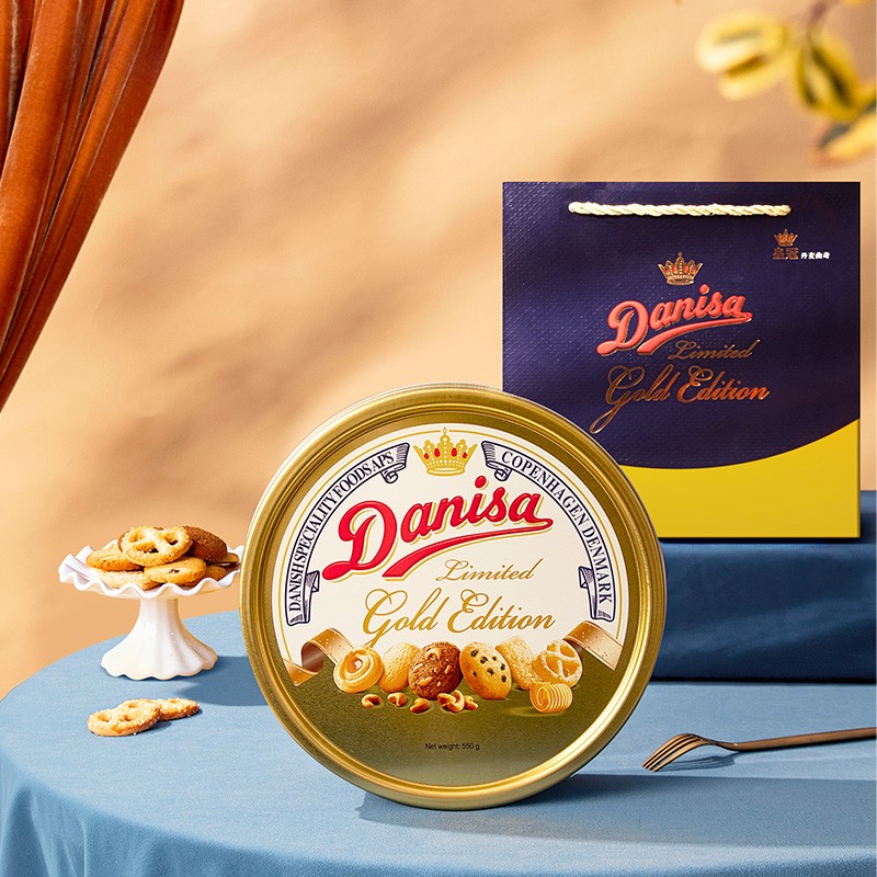 Danisa皇冠丹麦曲奇饼干金色主题礼盒550g送礼袋 进口休闲零食早餐食品 550g
