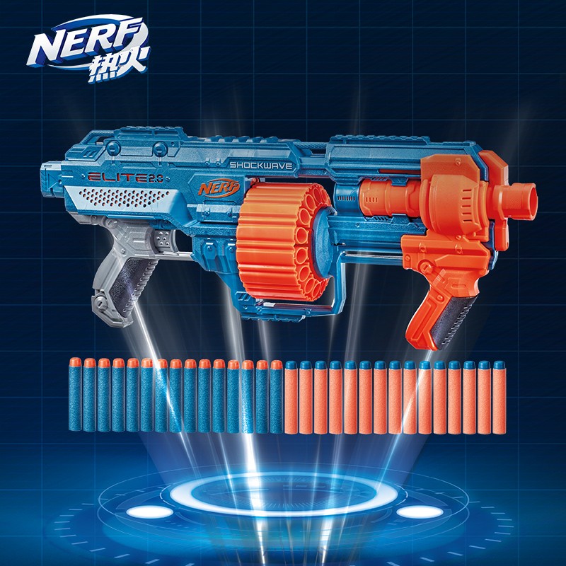 孩之宝(Hasbro)NERF热火 儿童小孩户外玩具枪软弹枪吃鸡生日礼物 精英系列2.0 震荡波发射器E9531