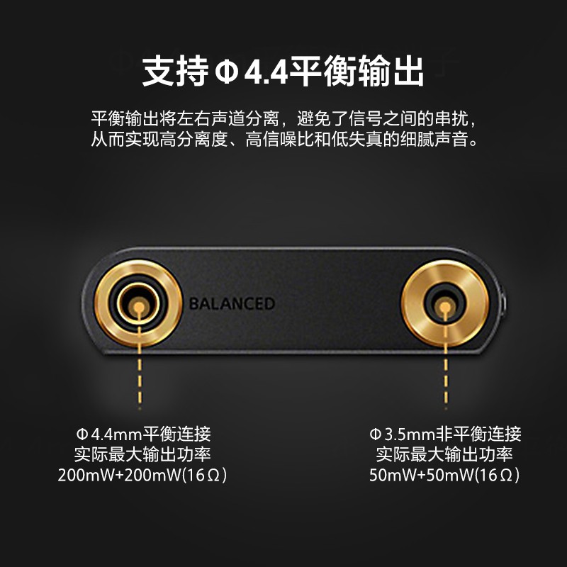 索尼（SONY）NW-ZX507 安卓9.0 高解析度 无损音乐播放器 MP3 支持4.4mm平衡接口
