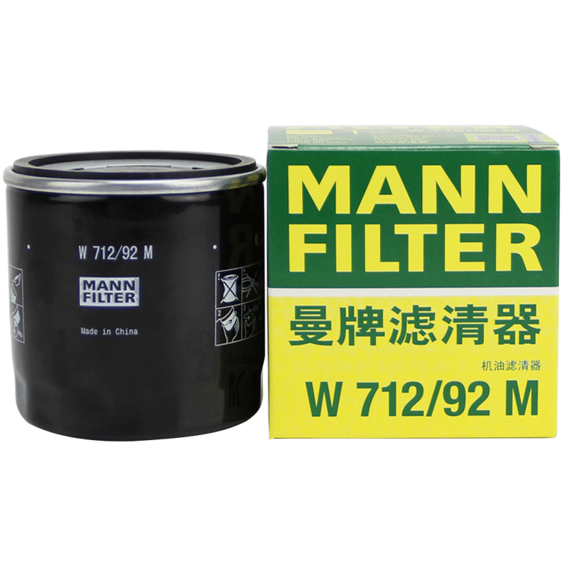 （MANNFILTER）曼牌国产机滤机油滤芯格清器大众斯柯达EA211发动机专用 W712/92M 高尔夫7 14-20款 1.2T 1.4T 1.6