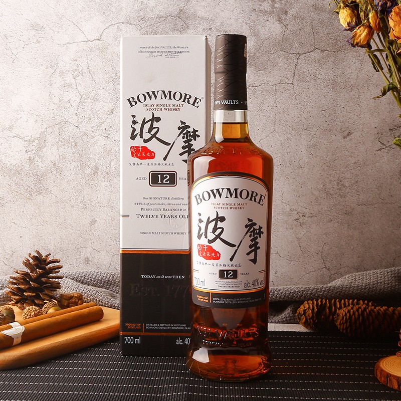 【自营配送】 波摩（Bowmore）苏格兰单一麦芽威士忌 原装进口洋酒700ml 波摩12年