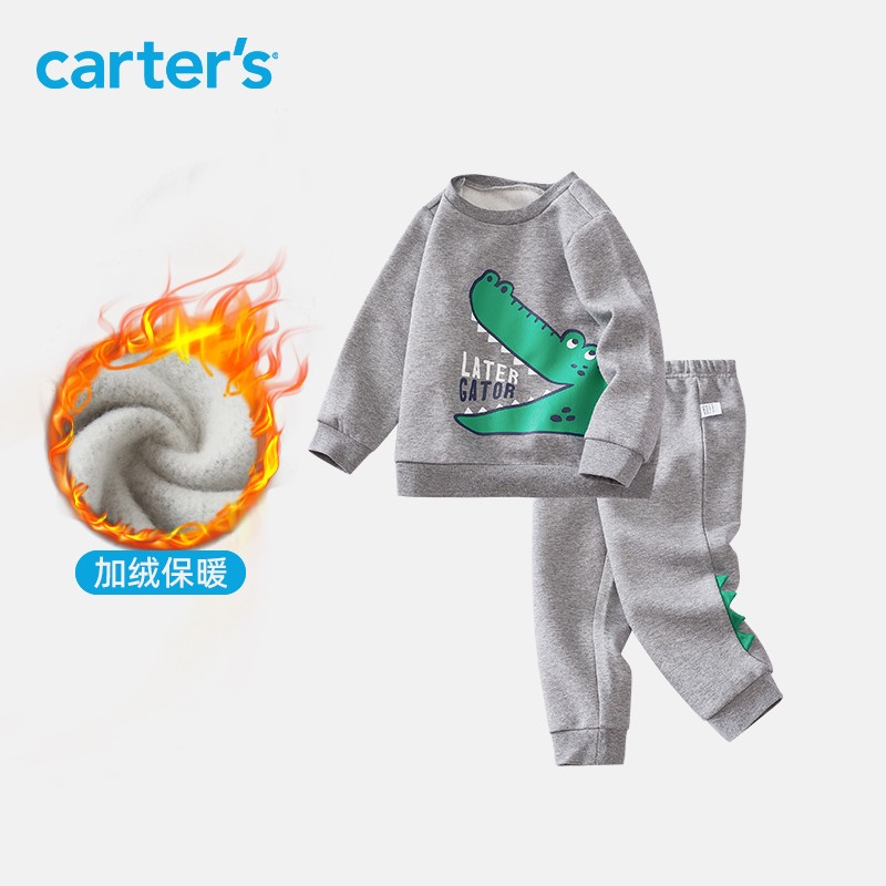 carters 儿童套装冬季男童卡通印花加绒卫衣长裤运动套装 灰色鳄鱼1M816910 7（建议身高130cm）
