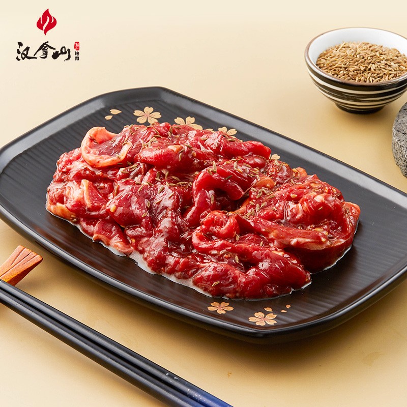 汉拿山 孜然牛肉 蜜制猪梅肉 烤鸡腿肉 国产冷冻韩式料理烤肉组合1.05kg食材 家用烧烤