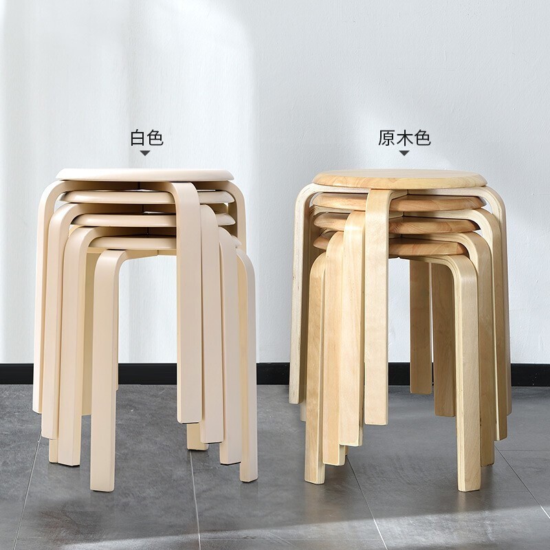 家逸 凳子家用实木圆凳简约餐椅可叠放橡胶木坐凳小板凳 白色