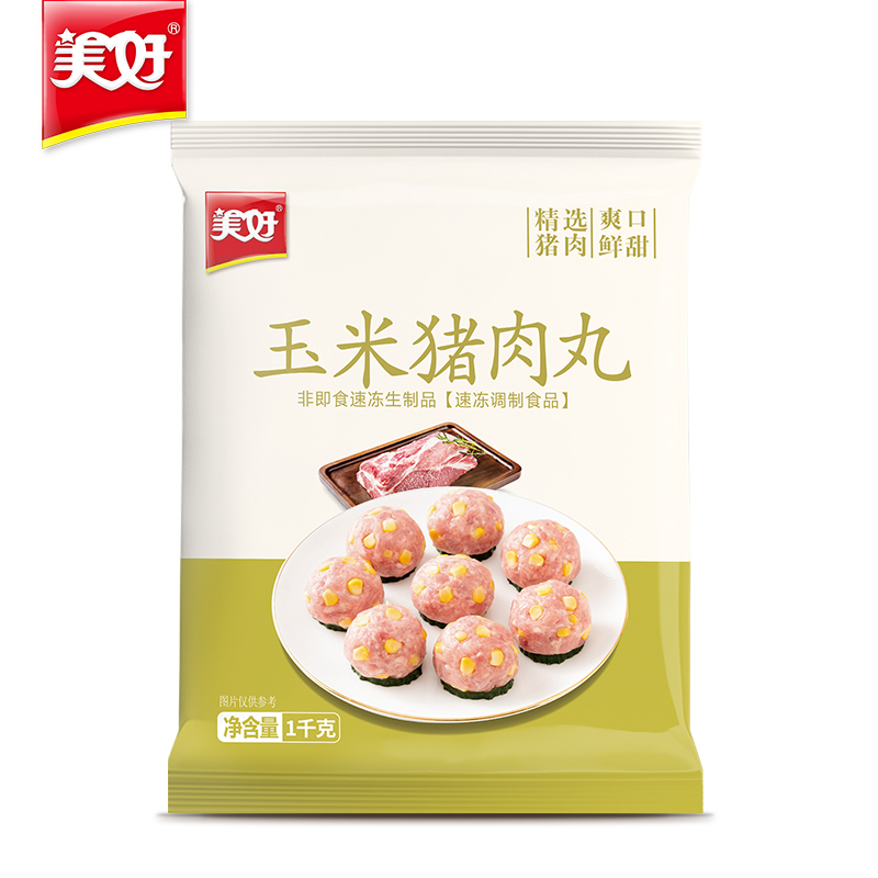 美好 玉米猪肉丸 1kg 1袋 猪肉丸子 贡丸 火锅丸子 火锅食材 烧烤煮汤 麻辣烫 关东煮食材