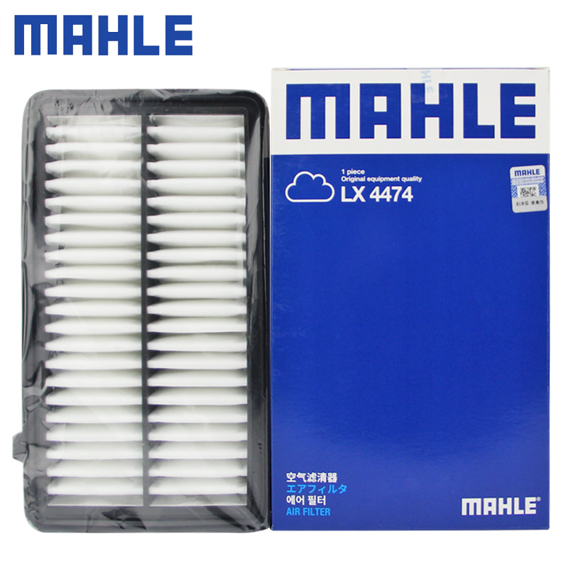（MAHLE）马勒空滤空气滤芯格滤清器过滤网进气格发动机保养专用汽车配件 本田杰德 1.5T 1.8