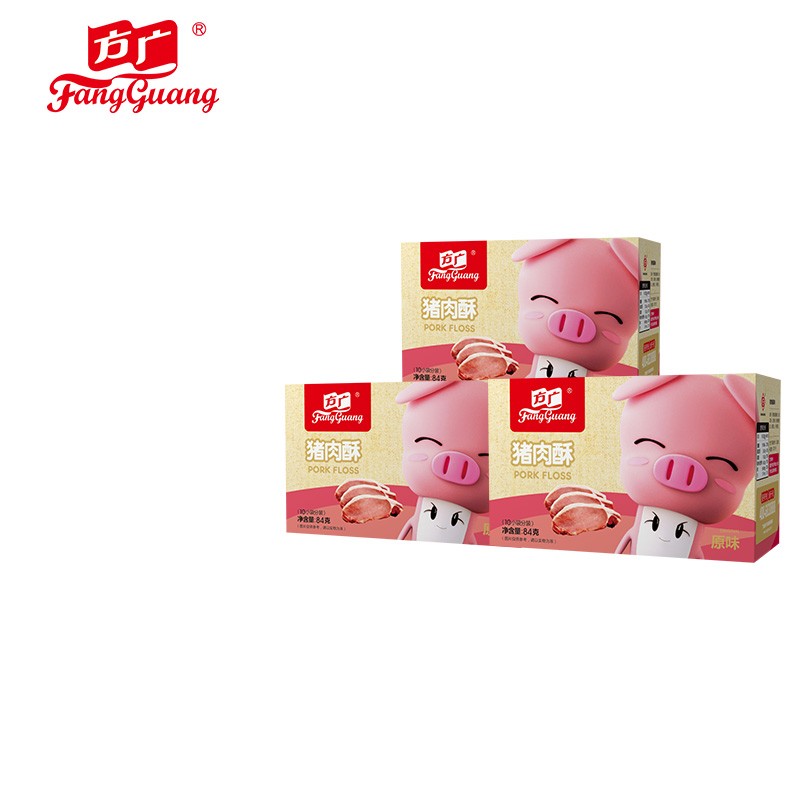 方广肉酥 宝宝零食 儿童肉酥 含钙 原味猪肉酥 84g*3盒 精选新鲜猪肉 肉酥不等于肉松