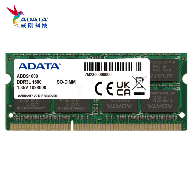 威刚（ADATA）8GB DDR3L 1600  笔记本内存 低电压版 万紫千红