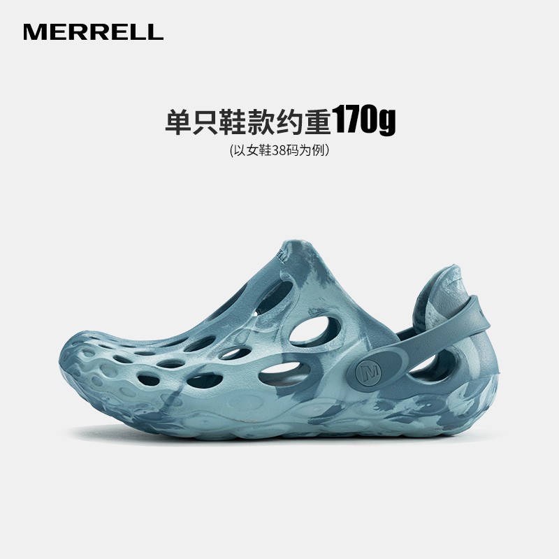 MERRELL迈乐洞洞鞋HYDRO MOC BLOOM 