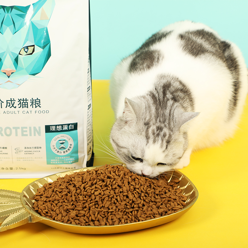 怡亲（YOKEN）猫粮成猫 2.5kg5斤鱼形颗粒鸡肉味 布偶蓝猫橘猫加菲英短猫咪成猫干粮