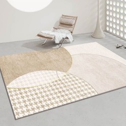 布迪思 地毯客厅地毯卧室沙发茶几床边地毯 格子系列 支持定制可裁剪 格子4 140*200CM