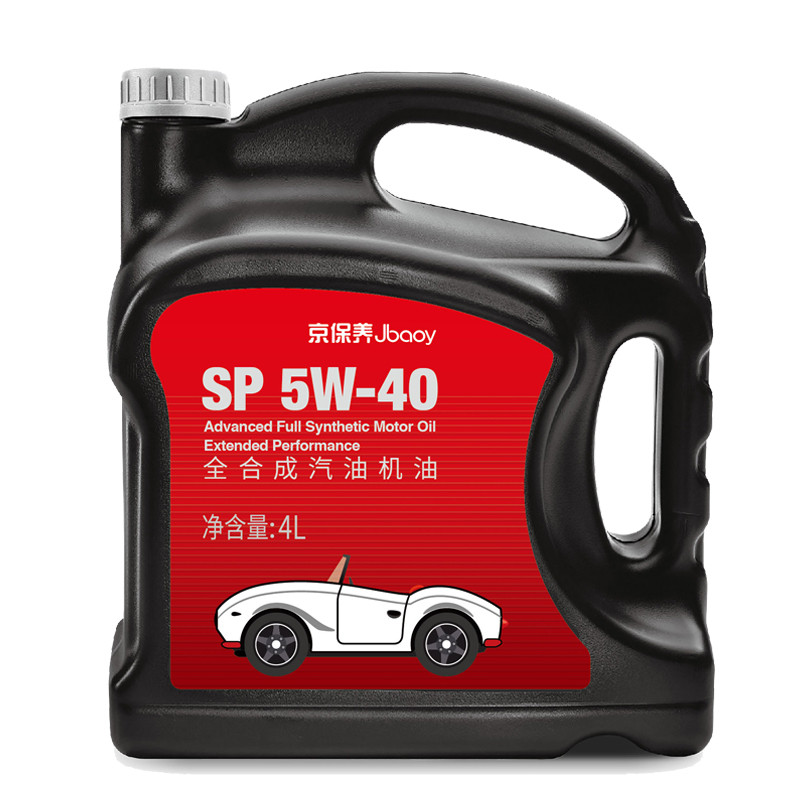 统一（Monarch）京保养 机油全合成机油汽机油  5W-40 SP级 4L 汽车保养