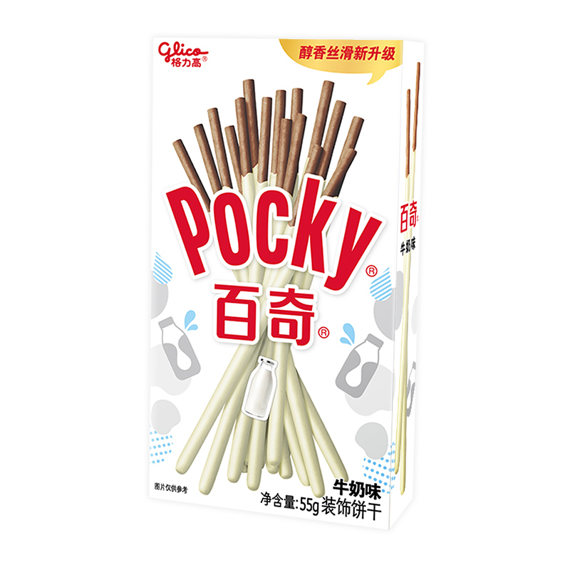 格力高（glico）百奇系列牛奶味 百奇休闲零食办公室下午茶小吃涂层饼干棒