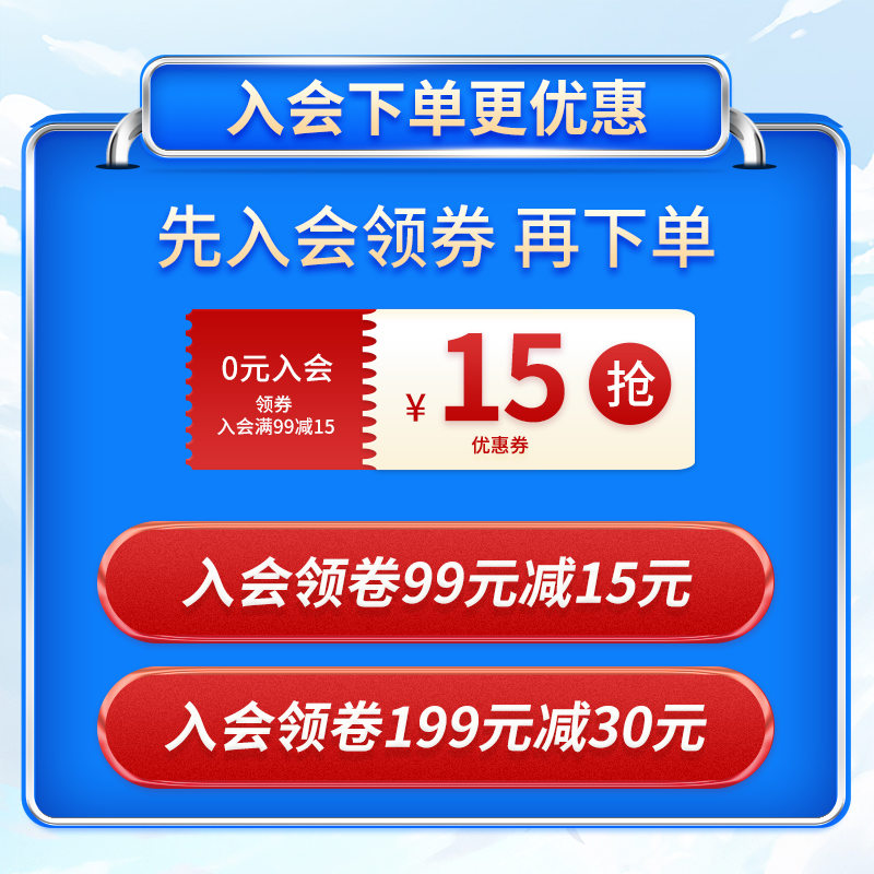 星鲨 维生素D3儿童维d软胶囊孕妇成人幼儿宝宝维生素d滴剂中老年30粒 星鲨D3幼儿量身款30粒*7盒