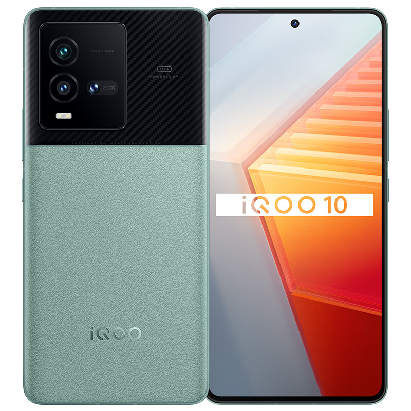 vivo iQOO 10 12GB+512GB 曼岛特别版 第一代骁龙8+ 自研芯片V1+ E5超视网膜屏 120W闪充 5G电竞手机iqoo10
